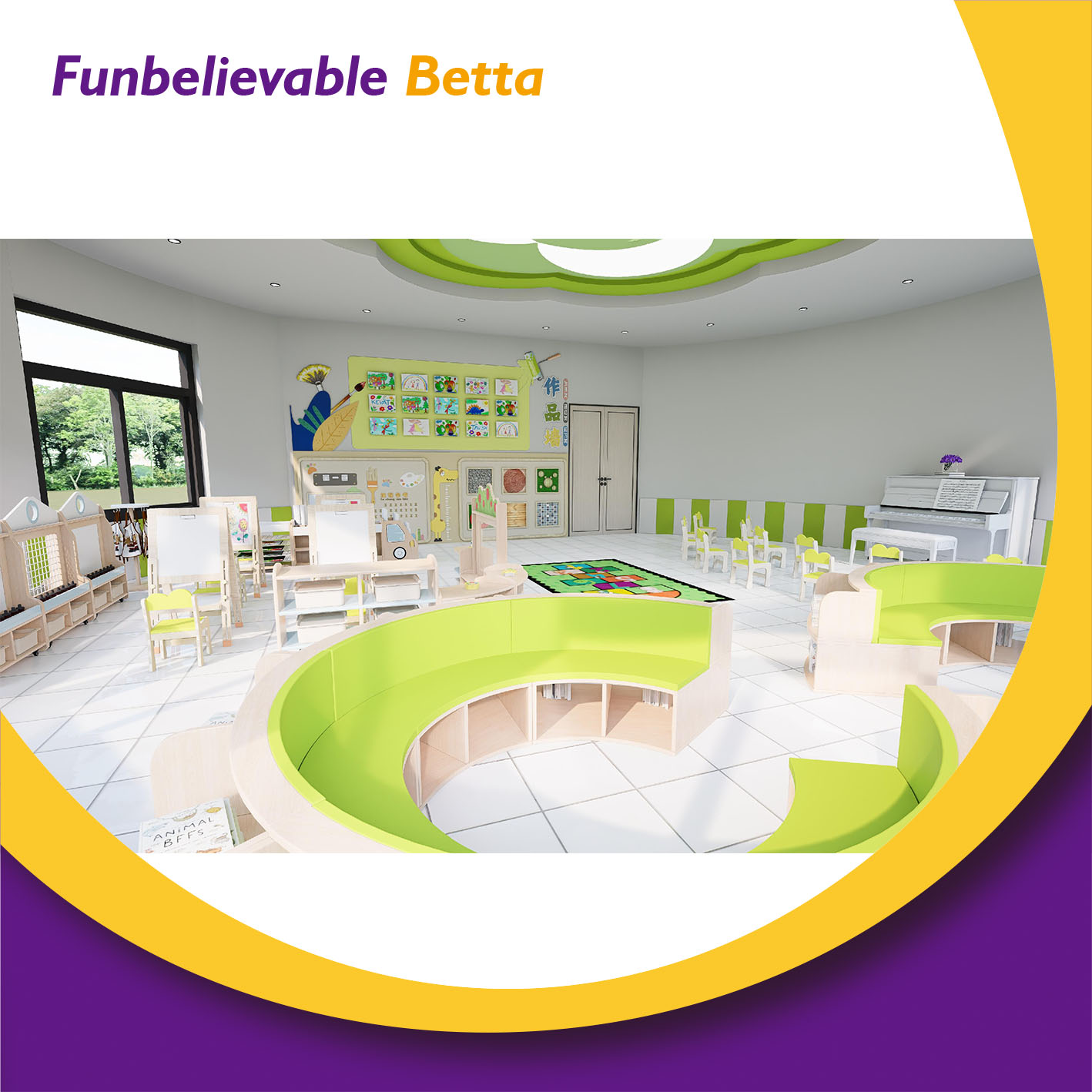 kindergarten design تصميم رياض الأطفال
