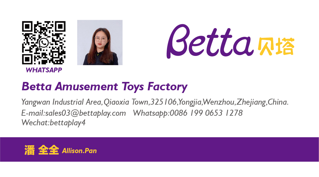 贝塔电子名片-04