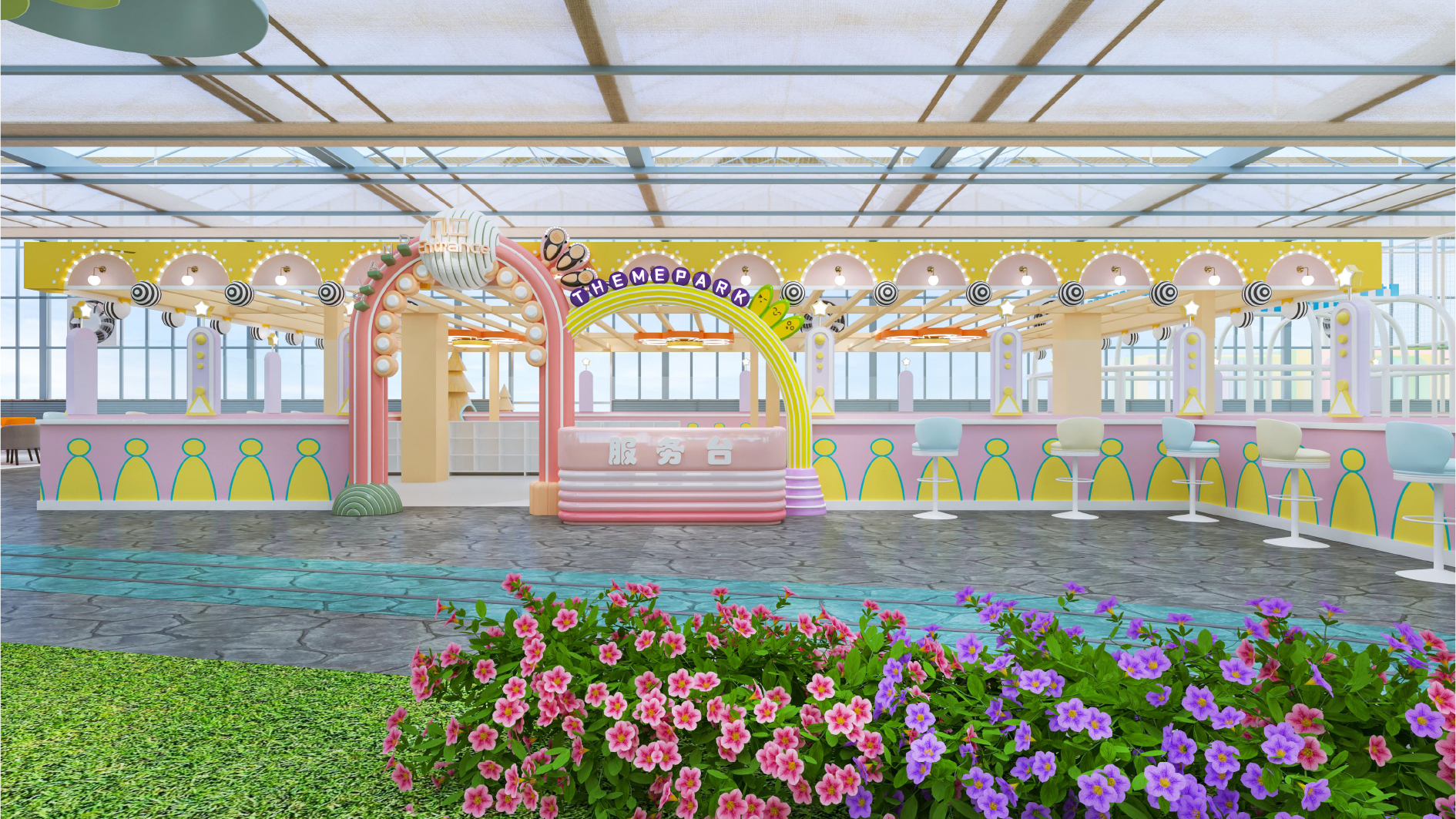Interior amusement park design illustration التوضيح تصميم متنزه داخلي