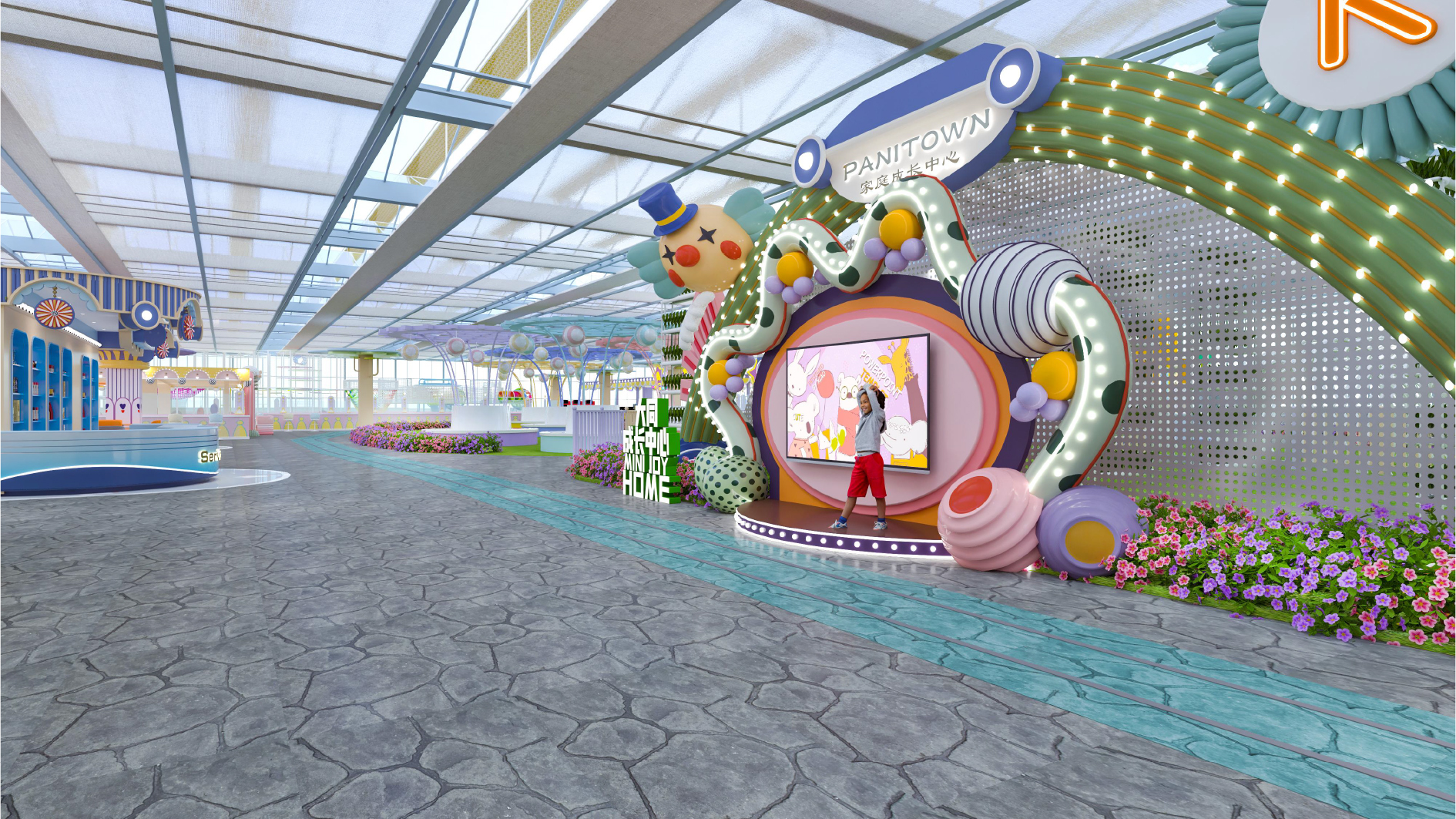 Interior amusement park design illustration التوضيح تصميم متنزه داخلي