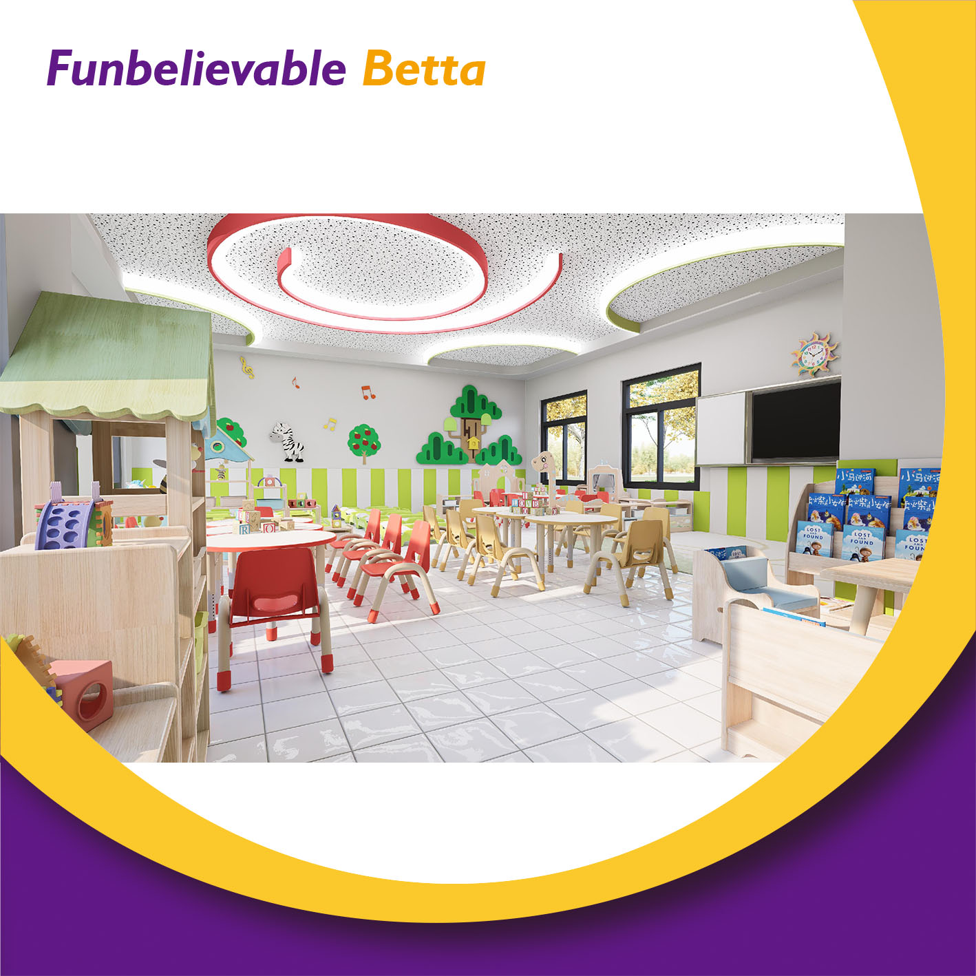 kindergarten design تصميم رياض الأطفال