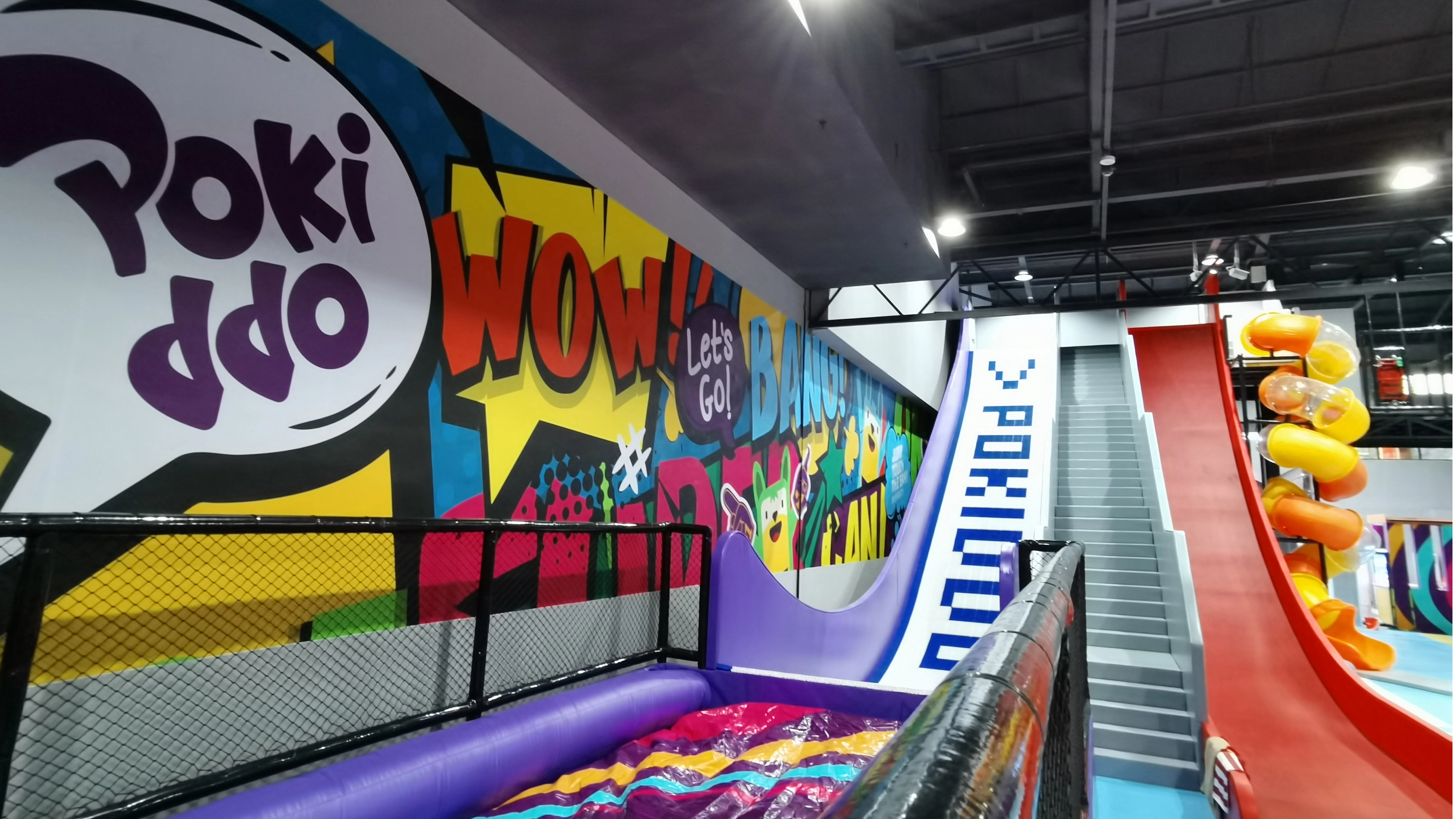 indoor trampoline park крытый батутный парк