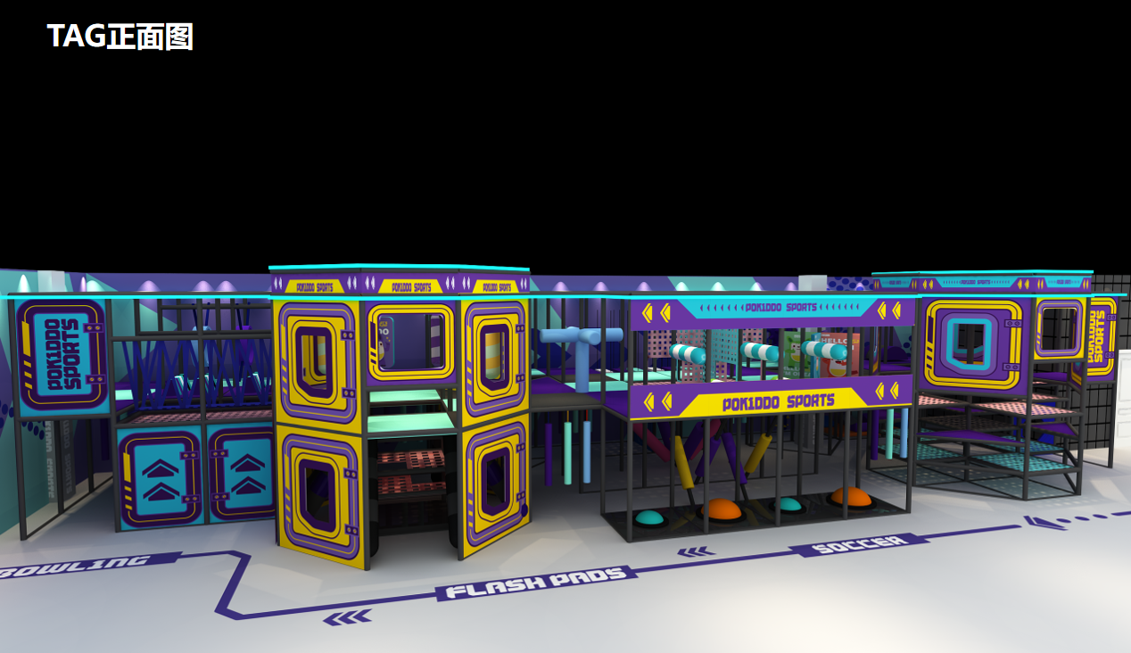 Interior amusement park design illustration Ilustración de diseño de parque de atracciones interior