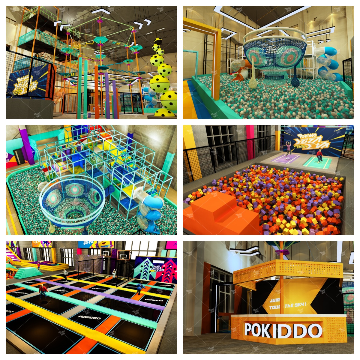 indoor playground ملعب داخلي