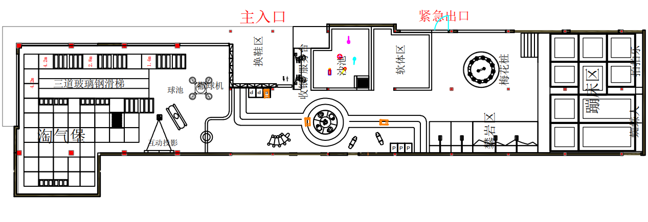 kids playground equipment لقطة الشاشة_2025-11-13_133450_292