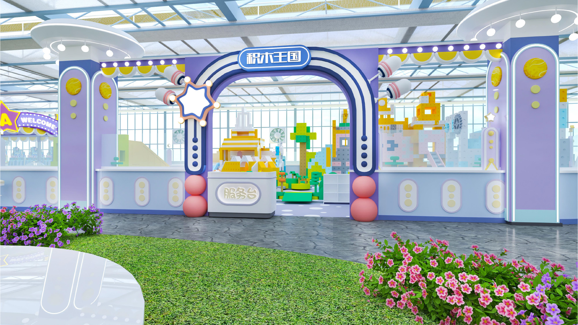 Interior amusement park design illustration التوضيح تصميم متنزه داخلي