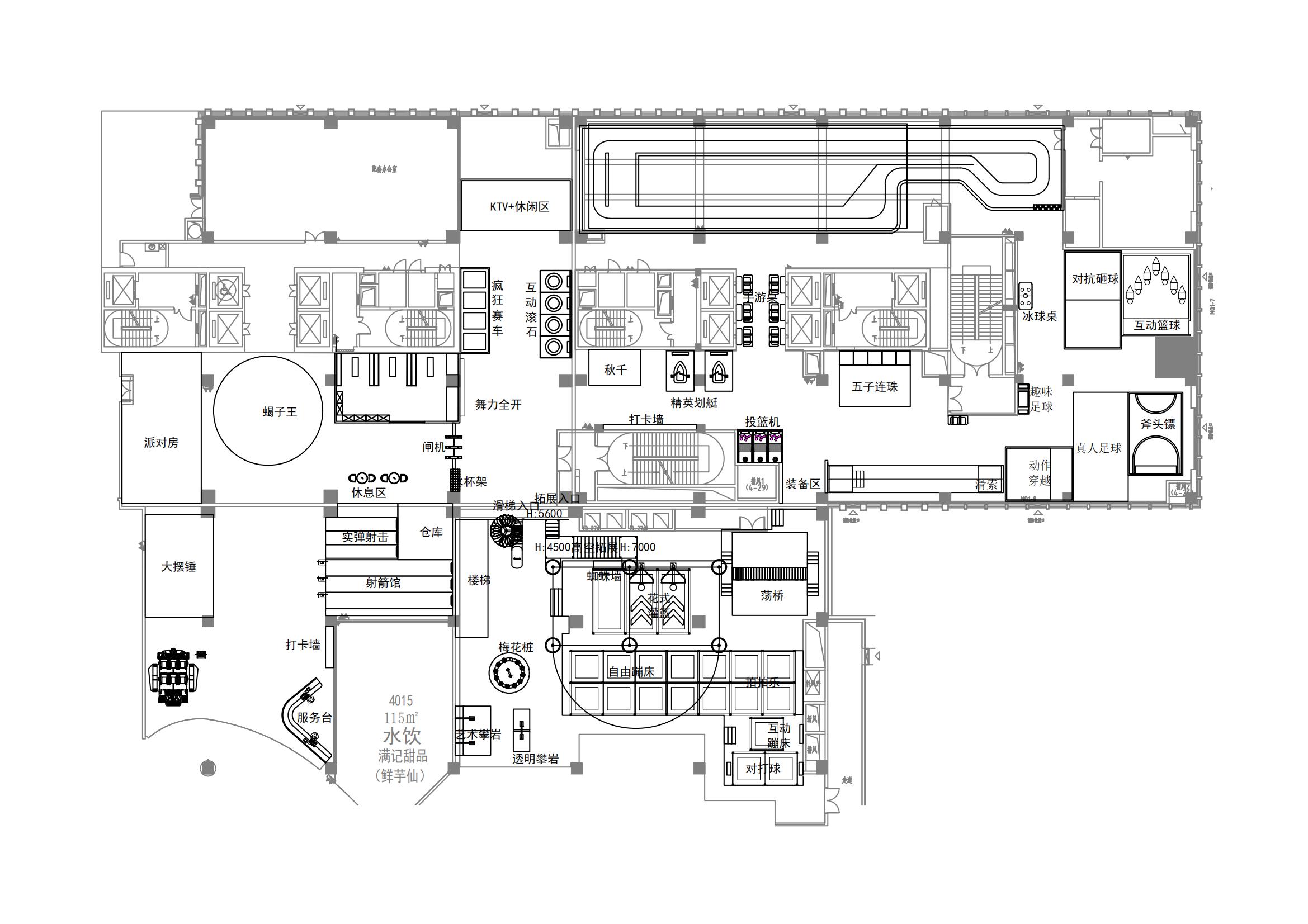 Design of Indoor Amusement Parks تصميم مدن الملاهي الداخلية