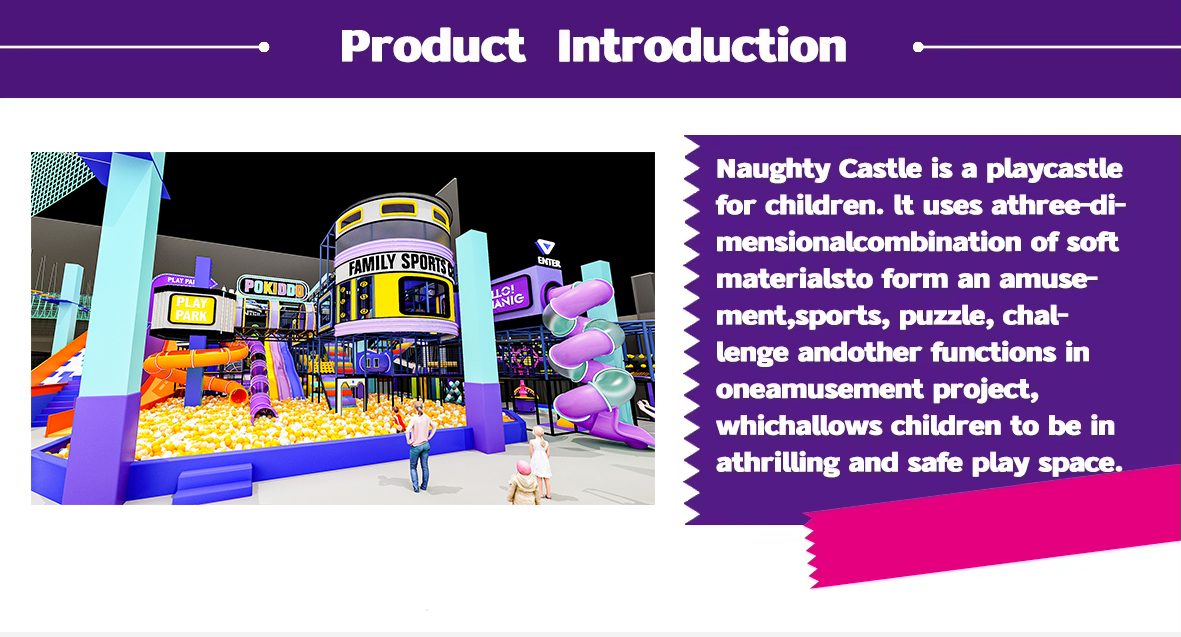 indoor playground soft castle for toddler ملعب داخلي قلعة ناعمة للأطفال الصغار