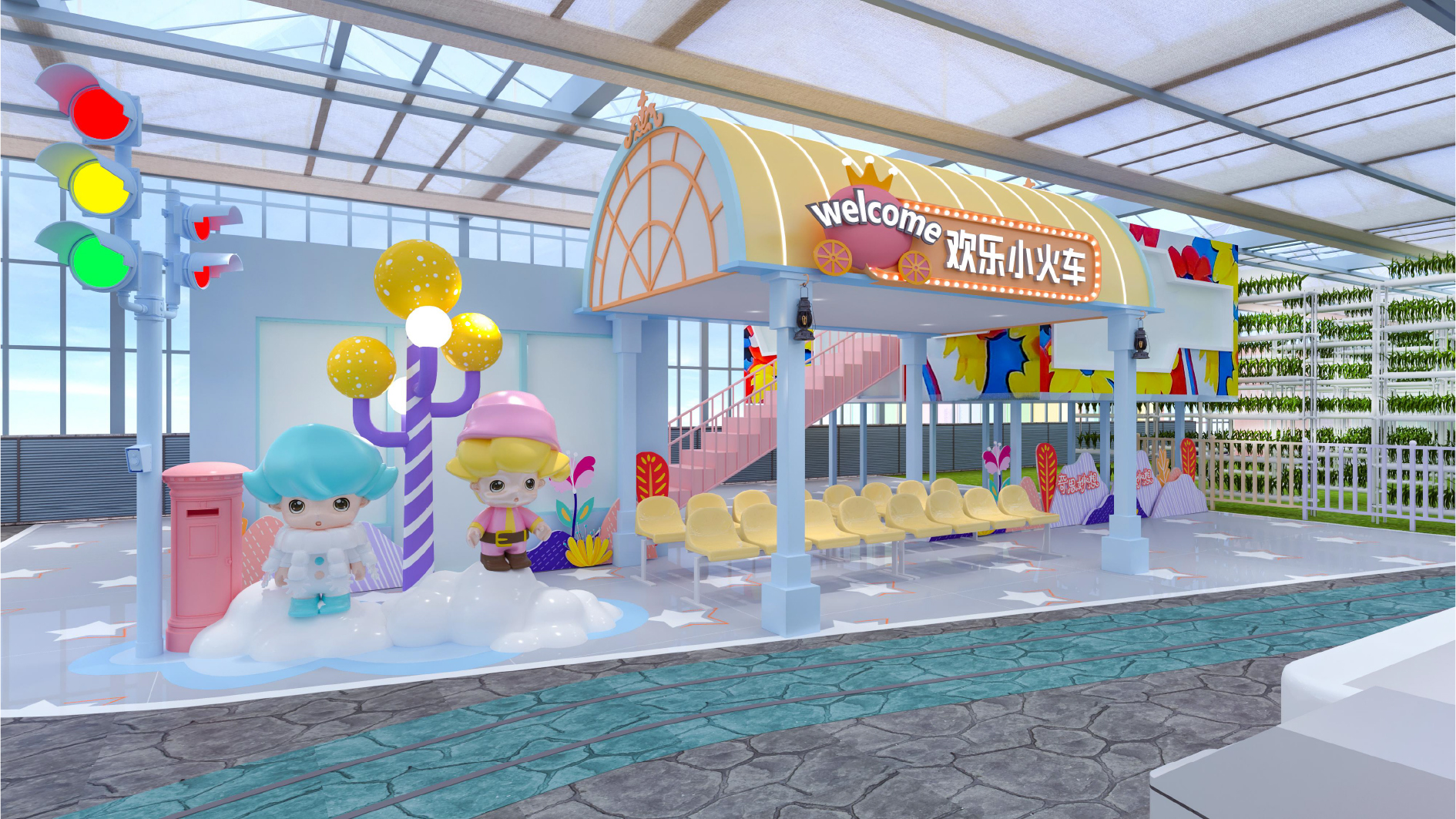 Interior amusement park design illustration التوضيح تصميم متنزه داخلي