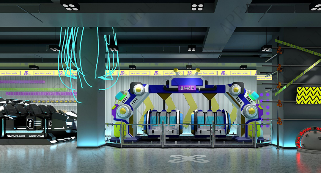 Interior amusement park design illustration التوضيح تصميم متنزه داخلي