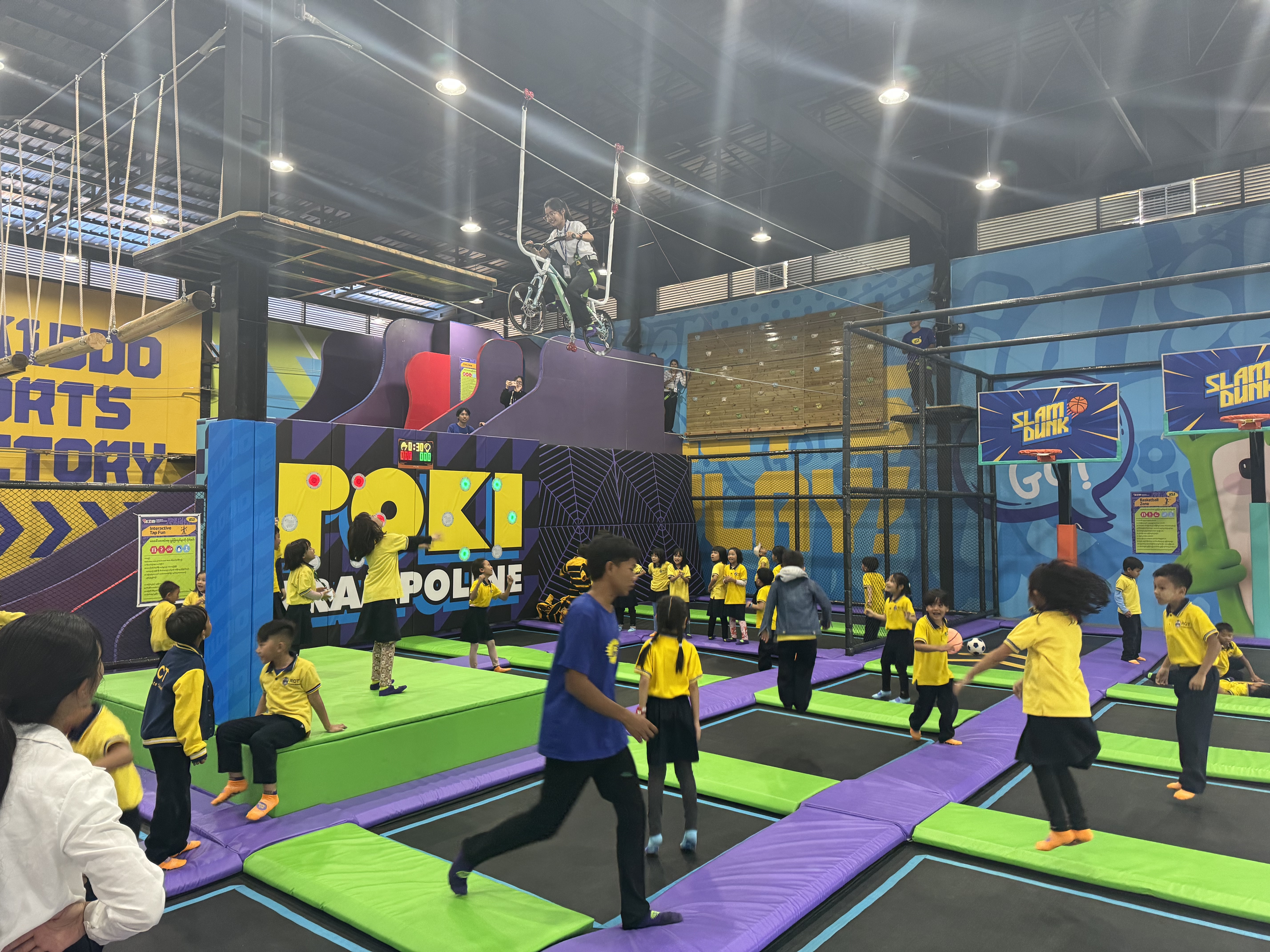 indoor park حديقة داخلية