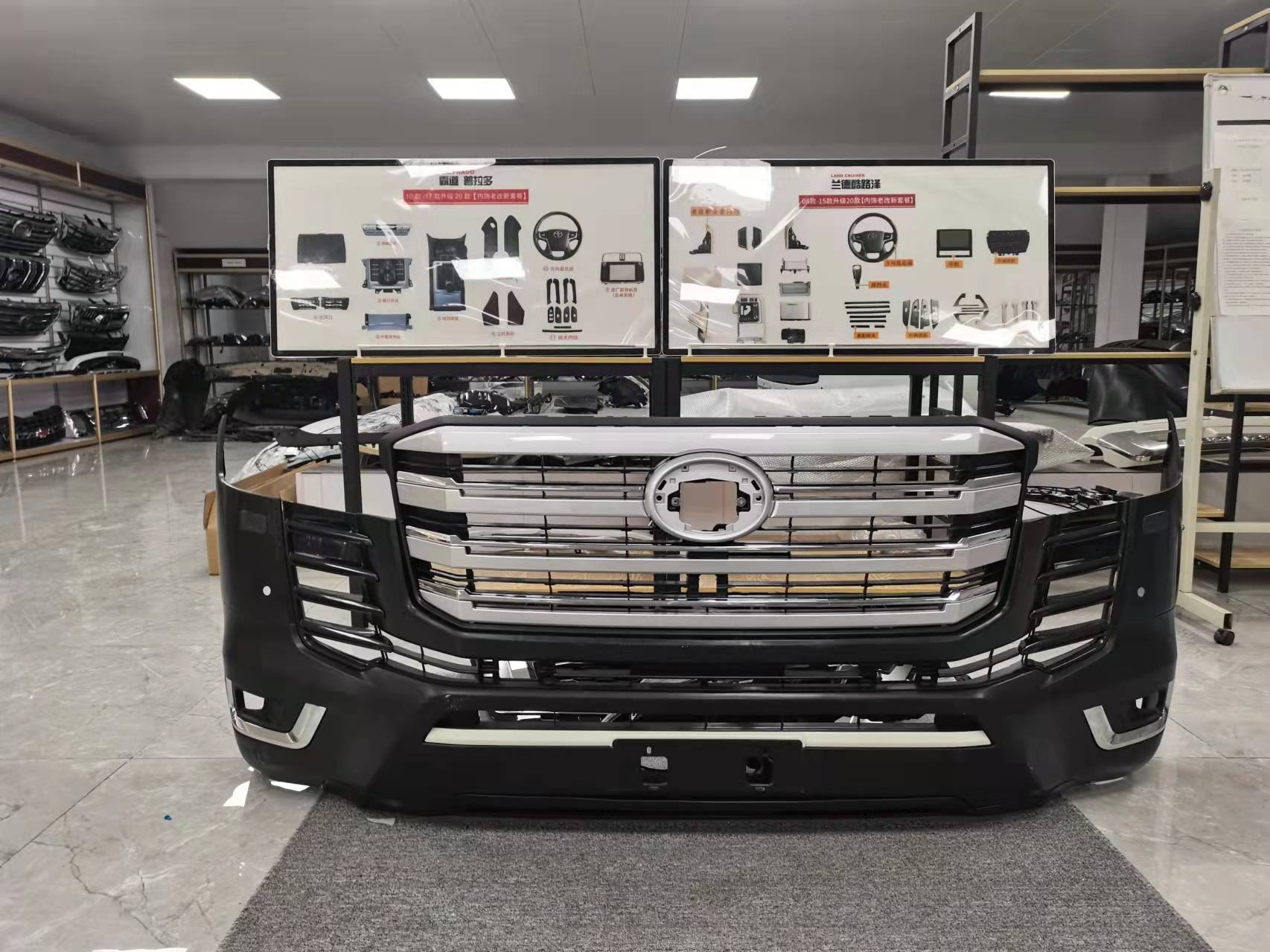 Абнаўленне LC300 Lower да LC300 High Configuration Body Kit