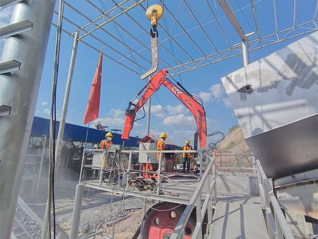 Eliminate Crusher Downtime with the YZH Pedestal Rockbreaker YZH Pedestal Rockbreaker로 크러셔 가동 중지 시간 제거