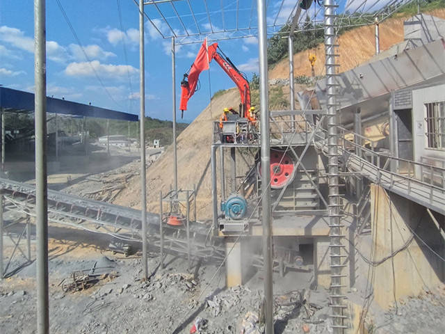 stationary breaker booms 고정 차단기 붐