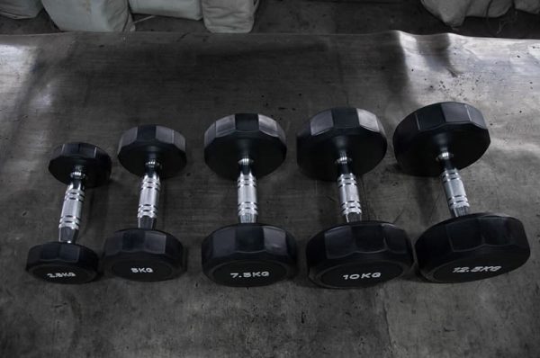 Rubber Coated Dumbbells Dumbbels we dɛn kɔt wit rɔba