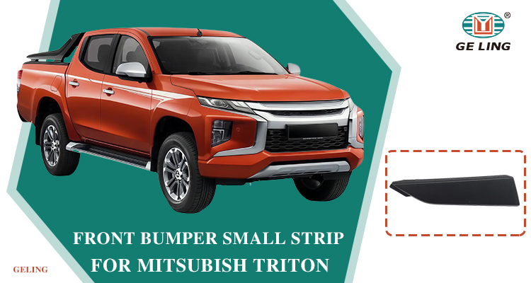 2wd Front Bumper Small Strip for Mitsubishi Triton L200 2019 2WD フロントバンパースモールストリップ 三菱トライトン L200 2019用