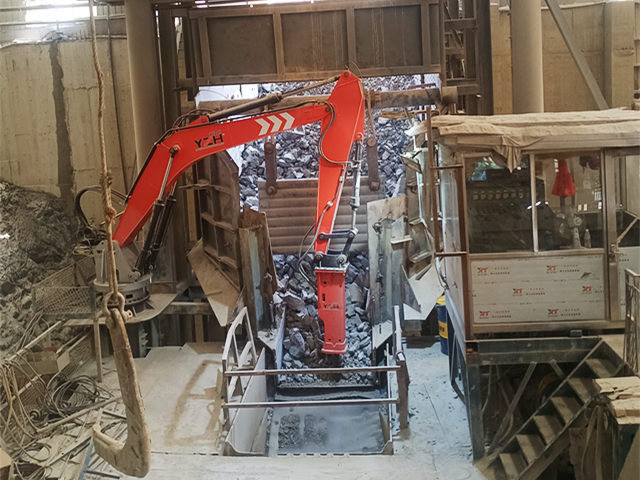 YZH Fixed Rockbreaker Boom YZH Fester Steinbrecherausleger