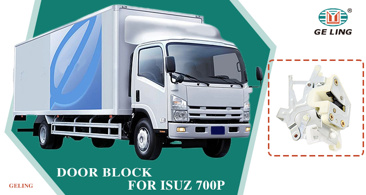 Isuzu Npr Nqr 700P Door Block บล็อคประตู Isuzu Npr Nqr 700P
