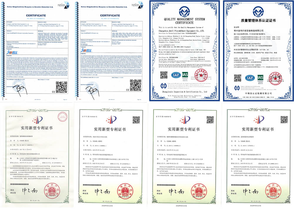 certificate 자격증