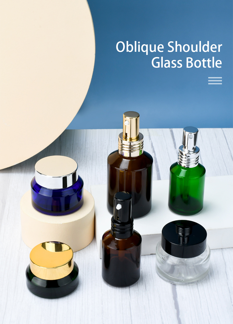 Custom Cosmetic Slant Shoulder Glass Bottle Botella de vidrio de hombro inclinado cosmético personalizado