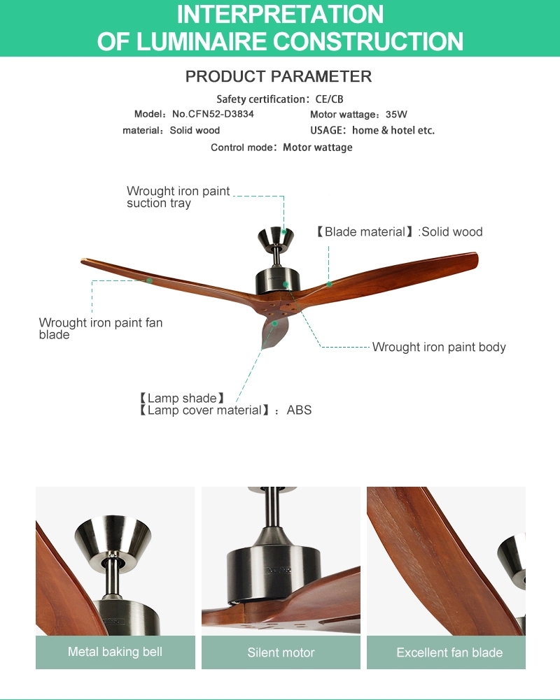 solid wood blade ceiling fan