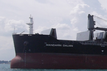 船名：MANDARIN DALIAN