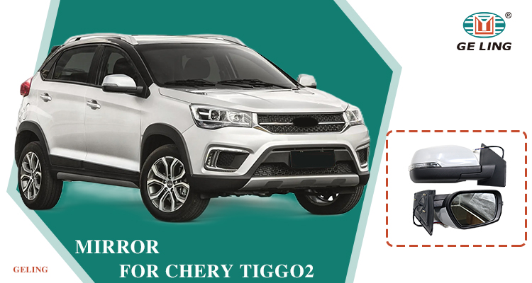 GL-QR04-008 (10) Specchietto retrovisore per Chery Tiggo 2 3X