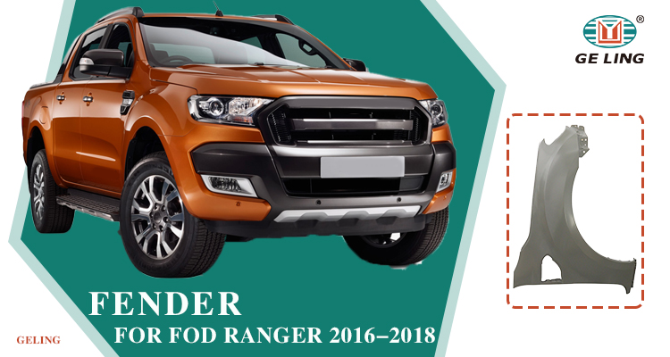 GL-FD16-027 (8) บังโคลนหน้า Ford Ranger T7 2016-2018