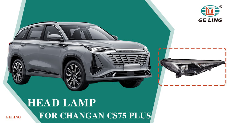 Changan CS75 PLUS LED Headlight Changan CS75 PLUS LED Far