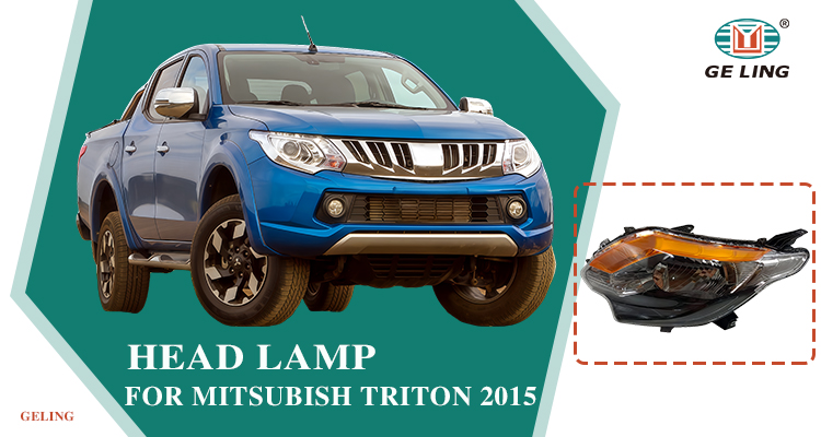 Mitsubishi L200 Triton 2015 Head Lamp 三菱 L200 トリトン 2015 ヘッドランプ