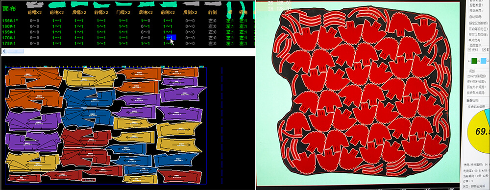 leather-cutting-machine-nesting-software برنامج تعشيش آلة قطع الجلود