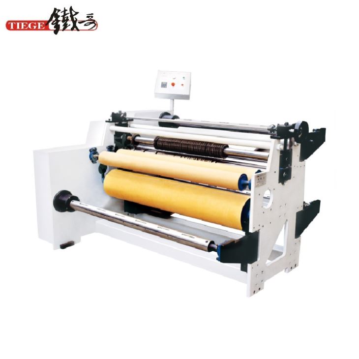 pvc-film-slicing-machine pvc-film-slicing-machine