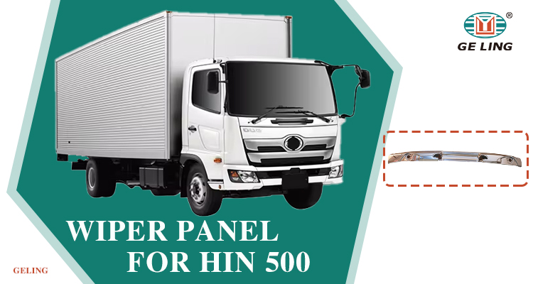 Wiper Panel For Hino 500 Панель стеклоочистителя для Hino 500
