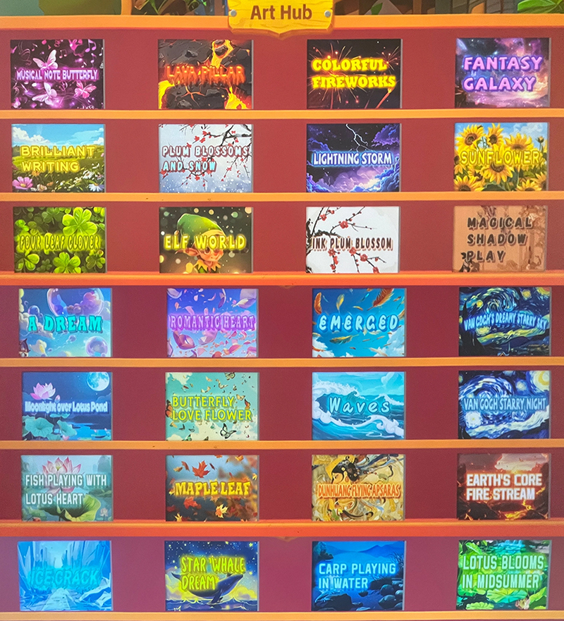 قائمة ألعاب نادي الفن