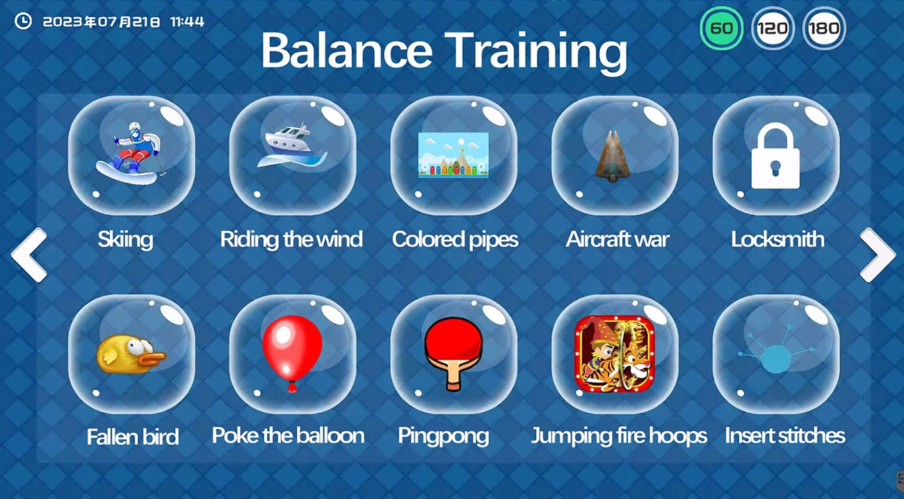 Balance Ball Game list2 قائمة لعبة التوازن الكرة2