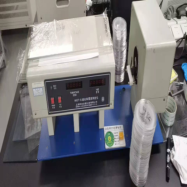 Iwwerdroung an Haze - 副本