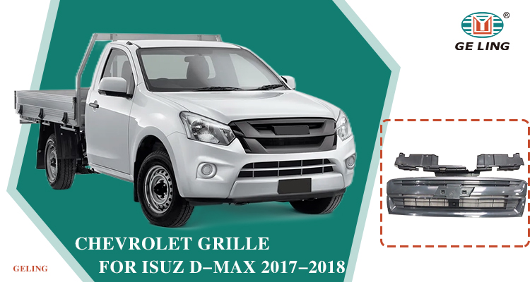 GL-017-308 (1) 897493252 Rejilla Para Isuzu Chevrolet Dmax 2017