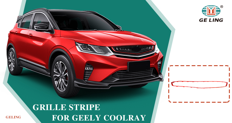 GL-GLY01-016 (13) 6013024900 Striscia decorativa per griglia per GEELY COOLRAY BINYUE