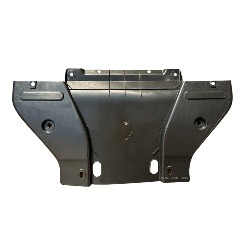 Saic Maxus T60 Lower Guard سايك ماكسوس T60 الحرس السفلي