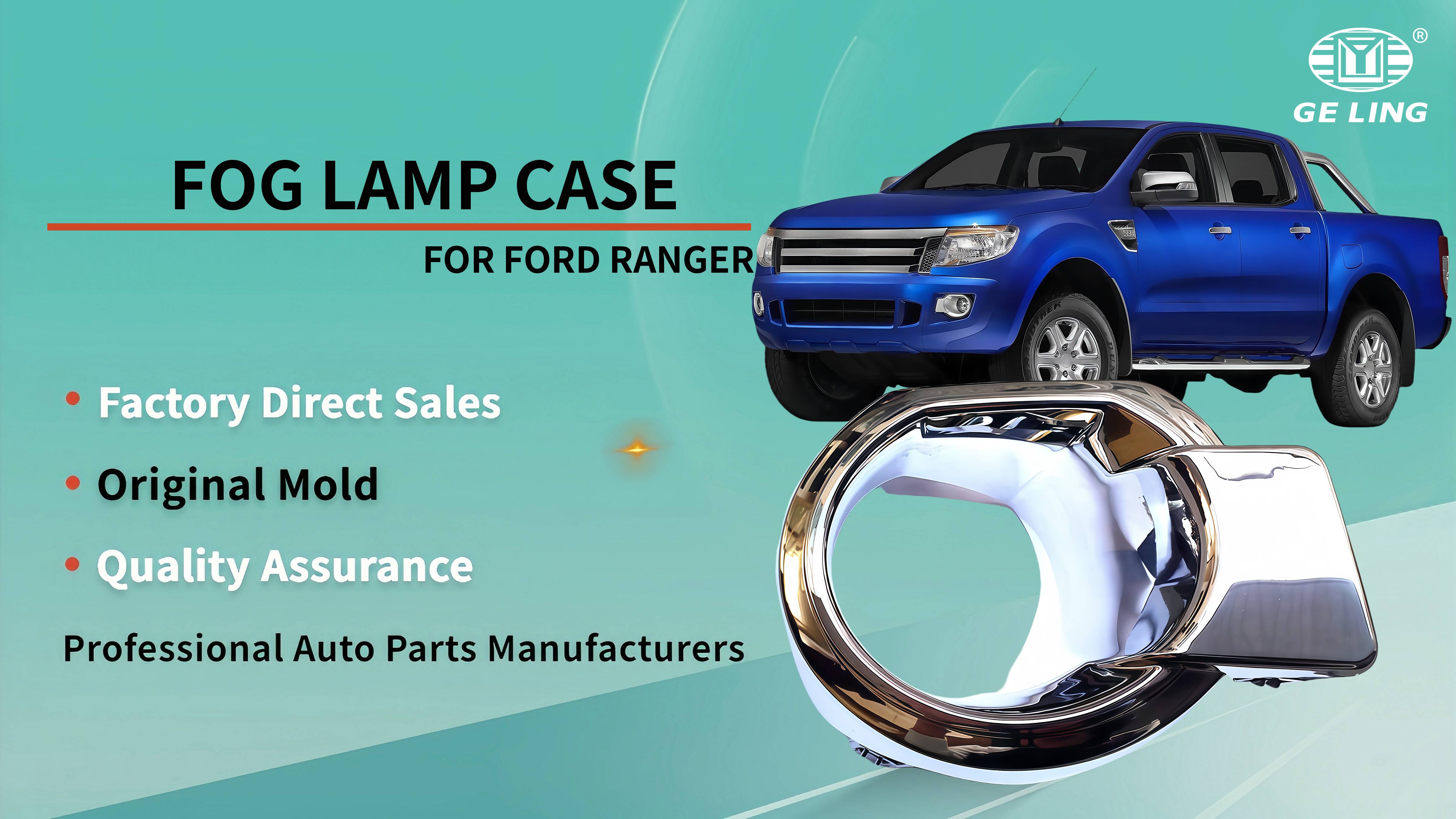 Fog Light Cover For Ford Ranger غطاء كشاف ضباب لسيارة فورد رينجر