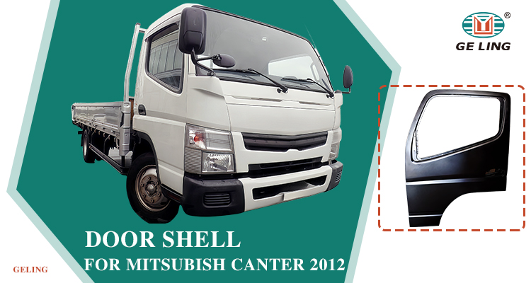 Canter 2012 Door Shell كانتر 2012 شل الباب