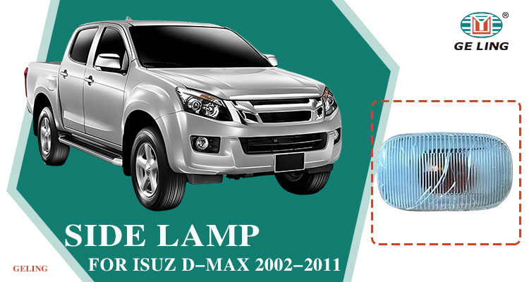 Side Light For Isuzu Dmax Tfr 2002-2011 Luz lateral para Isuzu Dmax Tfr 2002-2011