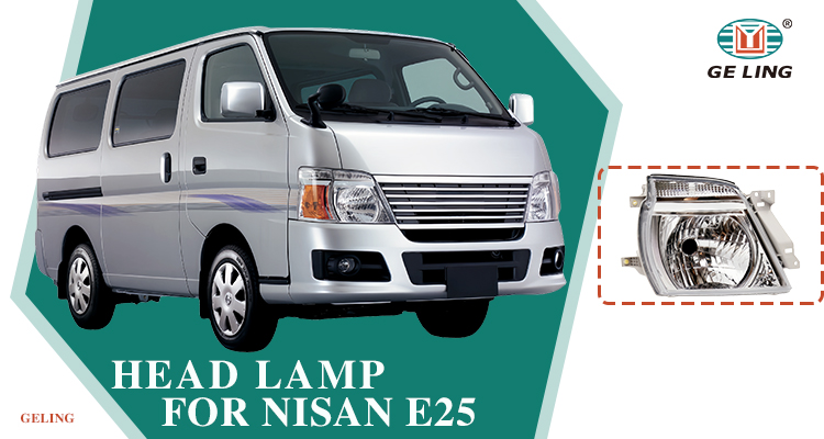 Nissan E25 Van Bus 2005 Head Lamp نيسان E25 فان باص 2005 مصباح الرأس