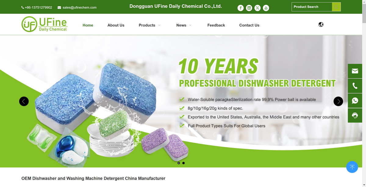 Ufine Chemical Уфайн Кемикал
