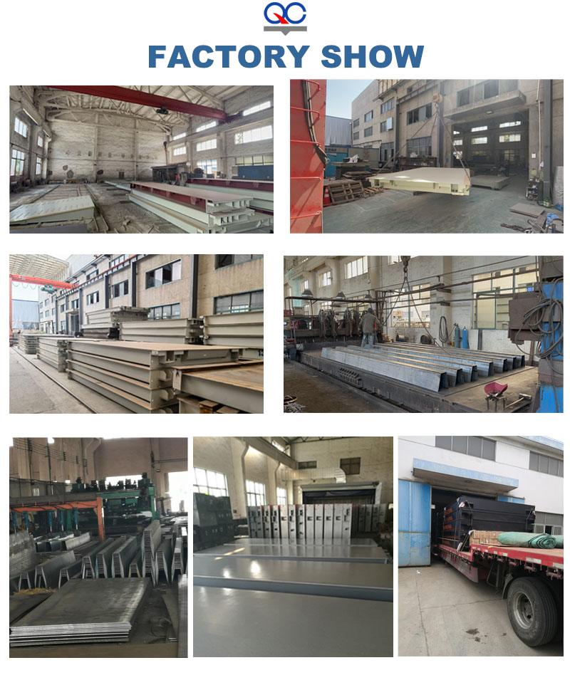factory مصنع