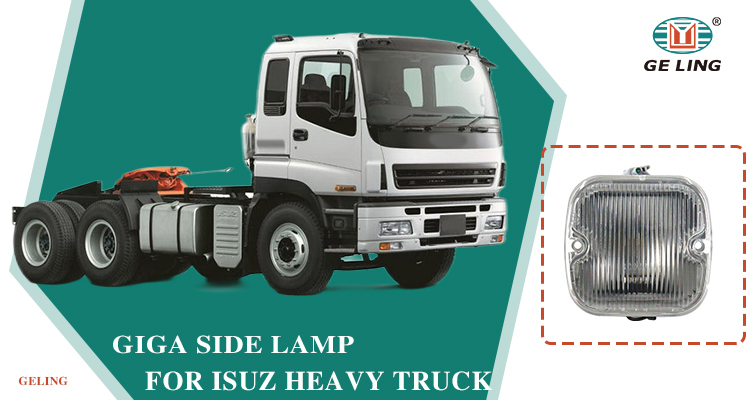 Side Lamp For Isuzu Giga 1993 Lampada laterale per Isuzu Giga 1993