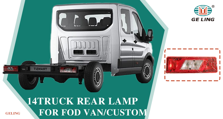 Ford Transit MK8 Van 2014 Taillight Fanale posteriore Ford Transit MK8 Van 2014