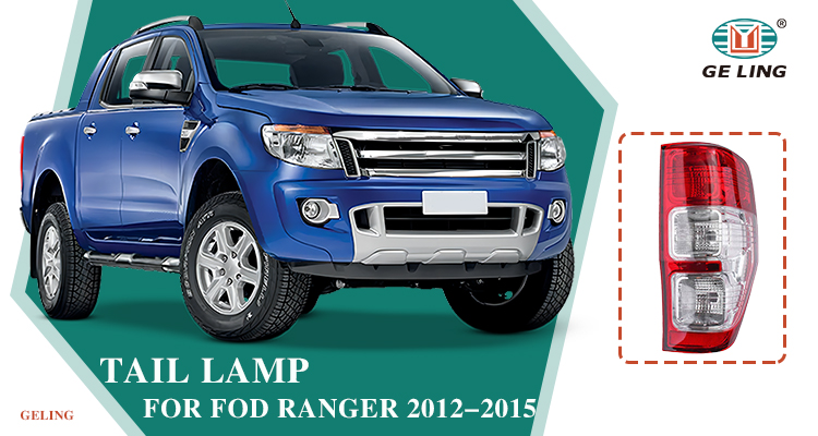 Red Tail Lamp For Ford Ranger 2012-2015 Fanale posteriore rosso per Ford Ranger 2012-2015