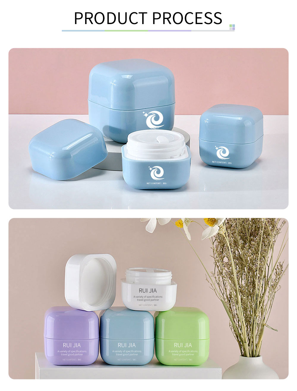 Square PP Cream Jar جرة كريم PP مربعة
