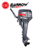 China Professional 15hp Outboard Engine TS-15D